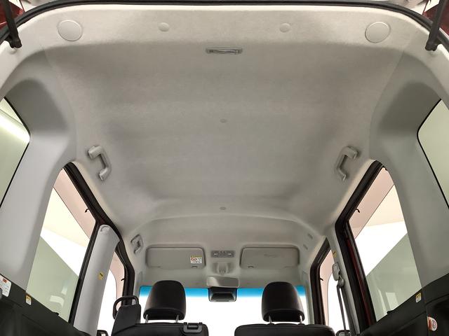 タントカスタムＸ　トップエディションリミテッドＳＡIII　４ＷＤ１年保証　４ＷＤ　禁煙車　シートヒーター　両側電動スライドドア　リアコーナーセンサー　オートマチックハイビーム　ＬＥＤヘッドライト　アイドリングストップ　スマートキー　１４インチ純正アルミホイール（兵庫県）の中古車