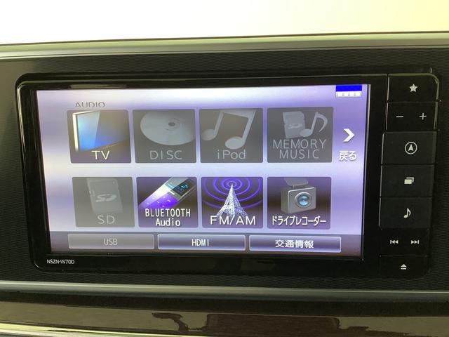 キャストスタイルＧ　ＶＳ　ＳＡIII　禁煙車　ワンオーナー　ナビＴＶ１年保証　禁煙車　ワンオーナー　ナビＴＶ　ドラレコ　ＥＴＣ　全方位カメラ　前席シートヒーター　ＤＶＤ　Ｂｌｕｅｔｏｏｔｈ　オートマチックハイビーム　ＬＥＤヘッドライト　１５インチ純正アルミホイール（兵庫県）の中古車