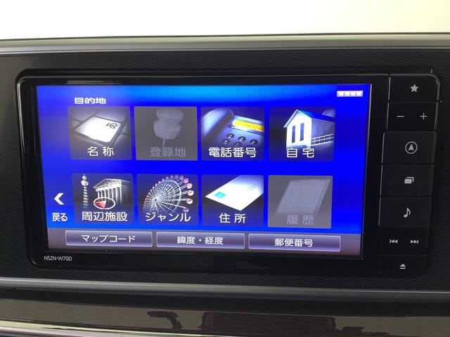 キャストスタイルＧ　ＶＳ　ＳＡIII　禁煙車　ワンオーナー　ナビＴＶ１年保証　禁煙車　ワンオーナー　ナビＴＶ　ドラレコ　ＥＴＣ　全方位カメラ　前席シートヒーター　ＤＶＤ　Ｂｌｕｅｔｏｏｔｈ　オートマチックハイビーム　ＬＥＤヘッドライト　１５インチ純正アルミホイール（兵庫県）の中古車