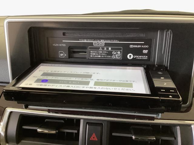 キャストスタイルＧ　ＶＳ　ＳＡIII　禁煙車　ワンオーナー　ナビＴＶ１年保証　禁煙車　ワンオーナー　ナビＴＶ　ドラレコ　ＥＴＣ　全方位カメラ　前席シートヒーター　ＤＶＤ　Ｂｌｕｅｔｏｏｔｈ　オートマチックハイビーム　ＬＥＤヘッドライト　１５インチ純正アルミホイール（兵庫県）の中古車