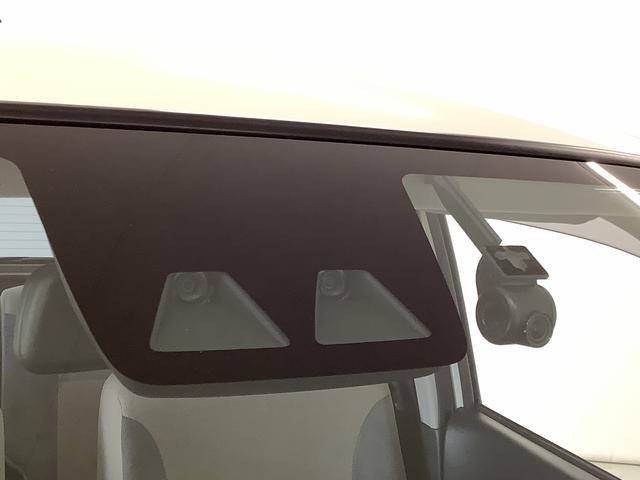 キャストスタイルＧ　ＶＳ　ＳＡIII　禁煙車　ワンオーナー　ナビＴＶ１年保証　禁煙車　ワンオーナー　ナビＴＶ　ドラレコ　ＥＴＣ　全方位カメラ　前席シートヒーター　ＤＶＤ　Ｂｌｕｅｔｏｏｔｈ　オートマチックハイビーム　ＬＥＤヘッドライト　１５インチ純正アルミホイール（兵庫県）の中古車