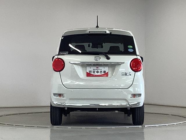 キャストスタイルＧ　ＶＳ　ＳＡIII　禁煙車　ワンオーナー　ナビＴＶ１年保証　禁煙車　ワンオーナー　ナビＴＶ　ドラレコ　ＥＴＣ　全方位カメラ　前席シートヒーター　ＤＶＤ　Ｂｌｕｅｔｏｏｔｈ　オートマチックハイビーム　ＬＥＤヘッドライト　１５インチ純正アルミホイール（兵庫県）の中古車