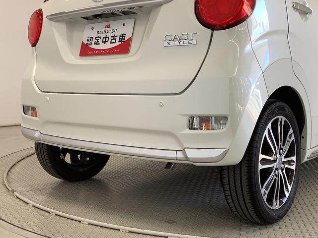 キャストスタイルＧ　ＶＳ　ＳＡIII　禁煙車　ワンオーナー　ナビＴＶ１年保証　禁煙車　ワンオーナー　ナビＴＶ　ドラレコ　ＥＴＣ　全方位カメラ　前席シートヒーター　ＤＶＤ　Ｂｌｕｅｔｏｏｔｈ　オートマチックハイビーム　ＬＥＤヘッドライト　１５インチ純正アルミホイール（兵庫県）の中古車