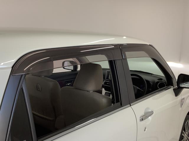 キャストスタイルＧ　ＶＳ　ＳＡIII　禁煙車　ワンオーナー　ナビＴＶ１年保証　禁煙車　ワンオーナー　ナビＴＶ　ドラレコ　ＥＴＣ　全方位カメラ　前席シートヒーター　ＤＶＤ　Ｂｌｕｅｔｏｏｔｈ　オートマチックハイビーム　ＬＥＤヘッドライト　１５インチ純正アルミホイール（兵庫県）の中古車