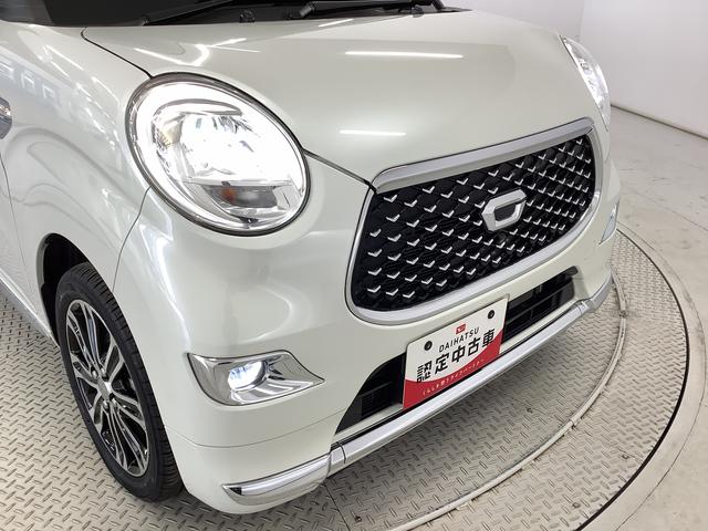 キャストスタイルＧ　ＶＳ　ＳＡIII　禁煙車　ワンオーナー　ナビＴＶ１年保証　禁煙車　ワンオーナー　ナビＴＶ　ドラレコ　ＥＴＣ　全方位カメラ　前席シートヒーター　ＤＶＤ　Ｂｌｕｅｔｏｏｔｈ　オートマチックハイビーム　ＬＥＤヘッドライト　１５インチ純正アルミホイール（兵庫県）の中古車