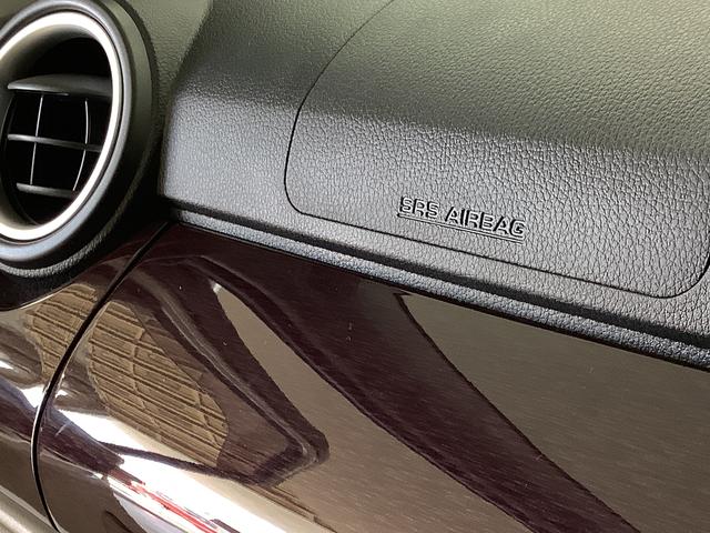 キャストスタイルＧ　ＶＳ　ＳＡIII　禁煙車　ワンオーナー　ナビＴＶ１年保証　禁煙車　ワンオーナー　ナビＴＶ　ドラレコ　ＥＴＣ　全方位カメラ　前席シートヒーター　ＤＶＤ　Ｂｌｕｅｔｏｏｔｈ　オートマチックハイビーム　ＬＥＤヘッドライト　１５インチ純正アルミホイール（兵庫県）の中古車