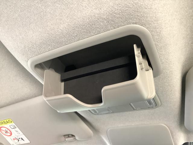 キャストスタイルＧ　ＶＳ　ＳＡIII　禁煙車　ワンオーナー　ナビＴＶ１年保証　禁煙車　ワンオーナー　ナビＴＶ　ドラレコ　ＥＴＣ　全方位カメラ　前席シートヒーター　ＤＶＤ　Ｂｌｕｅｔｏｏｔｈ　オートマチックハイビーム　ＬＥＤヘッドライト　１５インチ純正アルミホイール（兵庫県）の中古車