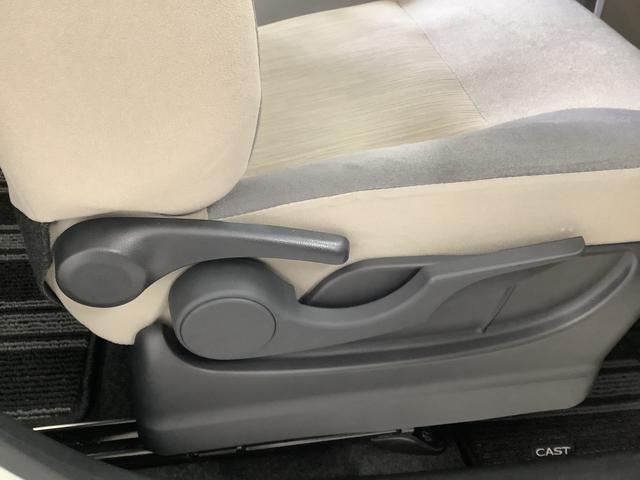 キャストスタイルＧ　ＶＳ　ＳＡIII　禁煙車　ワンオーナー　ナビＴＶ１年保証　禁煙車　ワンオーナー　ナビＴＶ　ドラレコ　ＥＴＣ　全方位カメラ　前席シートヒーター　ＤＶＤ　Ｂｌｕｅｔｏｏｔｈ　オートマチックハイビーム　ＬＥＤヘッドライト　１５インチ純正アルミホイール（兵庫県）の中古車