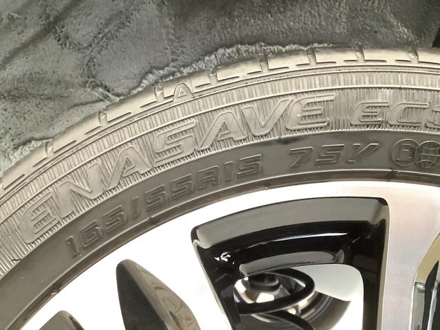 キャストスタイルＧ　ＶＳ　ＳＡIII　禁煙車　ワンオーナー　ナビＴＶ１年保証　禁煙車　ワンオーナー　ナビＴＶ　ドラレコ　ＥＴＣ　全方位カメラ　前席シートヒーター　ＤＶＤ　Ｂｌｕｅｔｏｏｔｈ　オートマチックハイビーム　ＬＥＤヘッドライト　１５インチ純正アルミホイール（兵庫県）の中古車