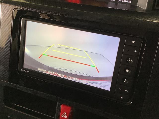 トールＧ　禁煙車　ワンオーナー　ナビＴＶ　ＥＴＣ　後席モニター１年保証　禁煙車　ワンオーナー　ナビＴＶ　ＥＴＣ　バックカメラ　フリップダウンモニター　両側電動スライドドア　前後コーナーセンサー　Ｂｌｕｅｔｏｏｔｈ　オートマチックハイビーム　ＬＥＤヘッドライト（兵庫県）の中古車