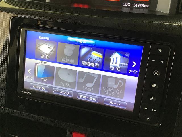 トールＧ　禁煙車　ワンオーナー　ナビＴＶ　ＥＴＣ　後席モニター１年保証　禁煙車　ワンオーナー　ナビＴＶ　ＥＴＣ　バックカメラ　フリップダウンモニター　両側電動スライドドア　前後コーナーセンサー　Ｂｌｕｅｔｏｏｔｈ　オートマチックハイビーム　ＬＥＤヘッドライト（兵庫県）の中古車