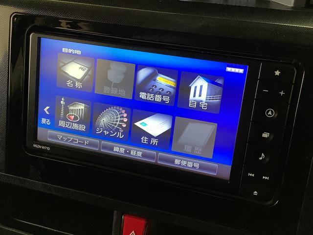 トールＧ　禁煙車　ワンオーナー　ナビＴＶ　ＥＴＣ　後席モニター１年保証　禁煙車　ワンオーナー　ナビＴＶ　ＥＴＣ　バックカメラ　フリップダウンモニター　両側電動スライドドア　前後コーナーセンサー　Ｂｌｕｅｔｏｏｔｈ　オートマチックハイビーム　ＬＥＤヘッドライト（兵庫県）の中古車