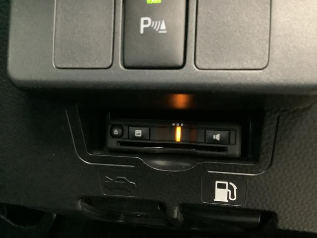 トールＧ　禁煙車　ワンオーナー　ナビＴＶ　ＥＴＣ　後席モニター１年保証　禁煙車　ワンオーナー　ナビＴＶ　ＥＴＣ　バックカメラ　フリップダウンモニター　両側電動スライドドア　前後コーナーセンサー　Ｂｌｕｅｔｏｏｔｈ　オートマチックハイビーム　ＬＥＤヘッドライト（兵庫県）の中古車