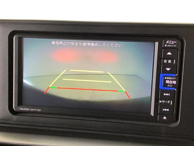 ロッキーＧ　ターボ　禁煙車　ワンオーナー　ナビＴＶ　ドラレコ　ＥＴＣ１年保証　禁煙車　ワンオーナー　ナビＴＶ　ドラレコ　ＥＴＣ　バックカメラ　アダプティブクルーズコントロール　前後コーナーセンサー　シートヒーター　コーナーポール　ＵＳＢ　１７インチ純正アルミホイール（兵庫県）の中古車