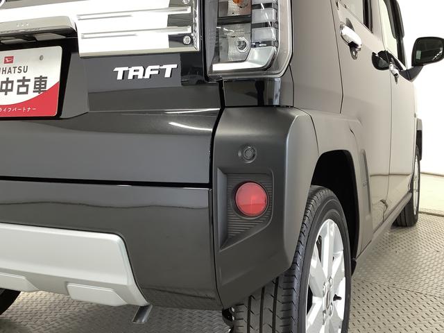 タフトG クロムベンチャー 禁煙車 ワンオーナー シートヒーター走行無制限1年保証 禁煙車 ワンオーナー 前後コーナーセンサー 前席シートヒーター オートマチックハイビーム LEDヘッドライト スマートキー スカイフィールトップ 15インチ純正アルミホイール(兵庫県)の中古車