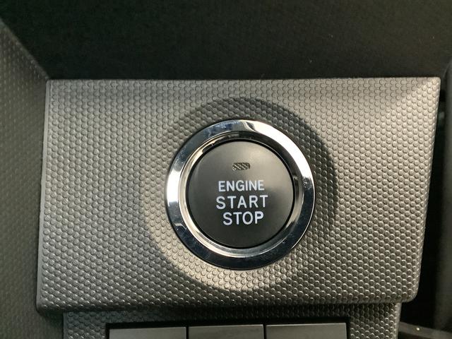 タフトG クロムベンチャー 禁煙車 ワンオーナー シートヒーター走行無制限1年保証 禁煙車 ワンオーナー 前後コーナーセンサー 前席シートヒーター オートマチックハイビーム LEDヘッドライト スマートキー スカイフィールトップ 15インチ純正アルミホイール(兵庫県)の中古車