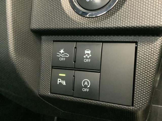 タフトG クロムベンチャー 禁煙車 ワンオーナー シートヒーター走行無制限1年保証 禁煙車 ワンオーナー 前後コーナーセンサー 前席シートヒーター オートマチックハイビーム LEDヘッドライト スマートキー スカイフィールトップ 15インチ純正アルミホイール(兵庫県)の中古車