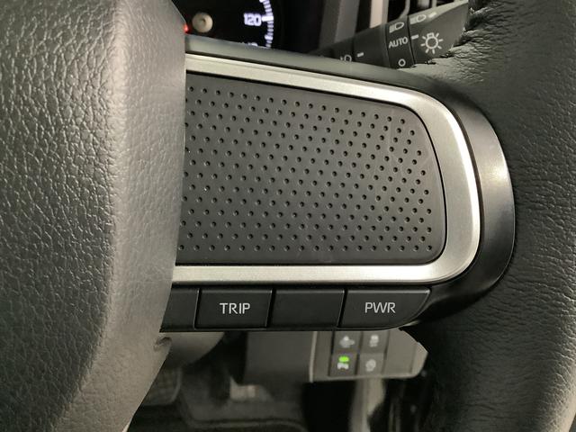 タフトG クロムベンチャー 禁煙車 ワンオーナー シートヒーター走行無制限1年保証 禁煙車 ワンオーナー 前後コーナーセンサー 前席シートヒーター オートマチックハイビーム LEDヘッドライト スマートキー スカイフィールトップ 15インチ純正アルミホイール(兵庫県)の中古車