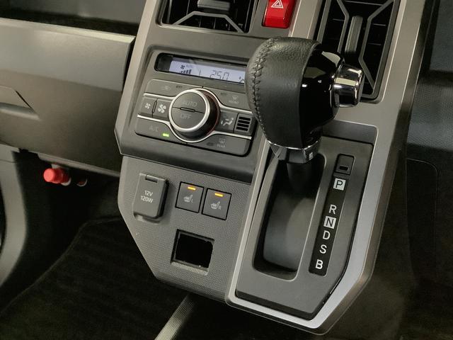 タフトG クロムベンチャー 禁煙車 ワンオーナー シートヒーター走行無制限1年保証 禁煙車 ワンオーナー 前後コーナーセンサー 前席シートヒーター オートマチックハイビーム LEDヘッドライト スマートキー スカイフィールトップ 15インチ純正アルミホイール(兵庫県)の中古車