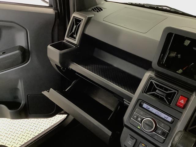 タフトG クロムベンチャー 禁煙車 ワンオーナー シートヒーター走行無制限1年保証 禁煙車 ワンオーナー 前後コーナーセンサー 前席シートヒーター オートマチックハイビーム LEDヘッドライト スマートキー スカイフィールトップ 15インチ純正アルミホイール(兵庫県)の中古車