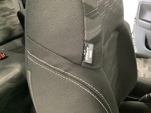 タフトG クロムベンチャー 禁煙車 ワンオーナー シートヒーター走行無制限1年保証 禁煙車 ワンオーナー 前後コーナーセンサー 前席シートヒーター オートマチックハイビーム LEDヘッドライト スマートキー スカイフィールトップ 15インチ純正アルミホイール(兵庫県)の中古車