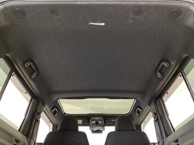 タフトG クロムベンチャー 禁煙車 ワンオーナー シートヒーター走行無制限1年保証 禁煙車 ワンオーナー 前後コーナーセンサー 前席シートヒーター オートマチックハイビーム LEDヘッドライト スマートキー スカイフィールトップ 15インチ純正アルミホイール(兵庫県)の中古車