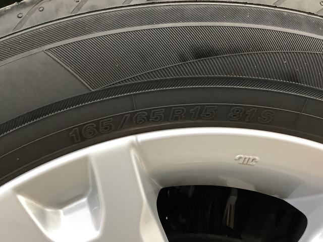 タフトG クロムベンチャー 禁煙車 ワンオーナー シートヒーター走行無制限1年保証 禁煙車 ワンオーナー 前後コーナーセンサー 前席シートヒーター オートマチックハイビーム LEDヘッドライト スマートキー スカイフィールトップ 15インチ純正アルミホイール(兵庫県)の中古車