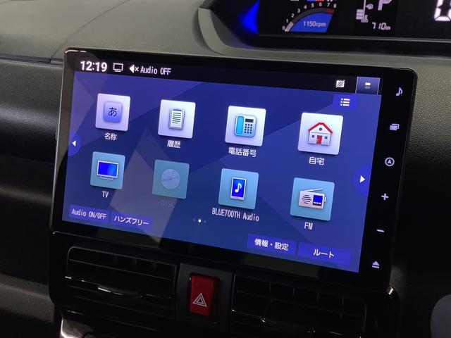 タントカスタムＲＳ　ターボ　１０インチナビ　ドラレコ　全方位カメラ１年保証　１０インチナビＴＶ　ドラレコ　全方位カメラ　両側電動スライドドア　前後コーナーセンサー　前席シートヒーター　ＵＳＢ　Ｂｌｕｅｔｏｏｔｈ　オートブレーキホールド　１５インチ純正アルミホイール（兵庫県）の中古車