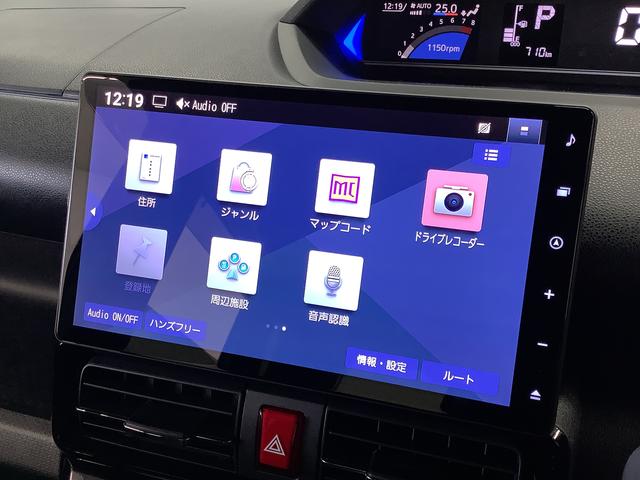 タントカスタムＲＳ　ターボ　１０インチナビ　ドラレコ　全方位カメラ１年保証　１０インチナビＴＶ　ドラレコ　全方位カメラ　両側電動スライドドア　前後コーナーセンサー　前席シートヒーター　ＵＳＢ　Ｂｌｕｅｔｏｏｔｈ　オートブレーキホールド　１５インチ純正アルミホイール（兵庫県）の中古車