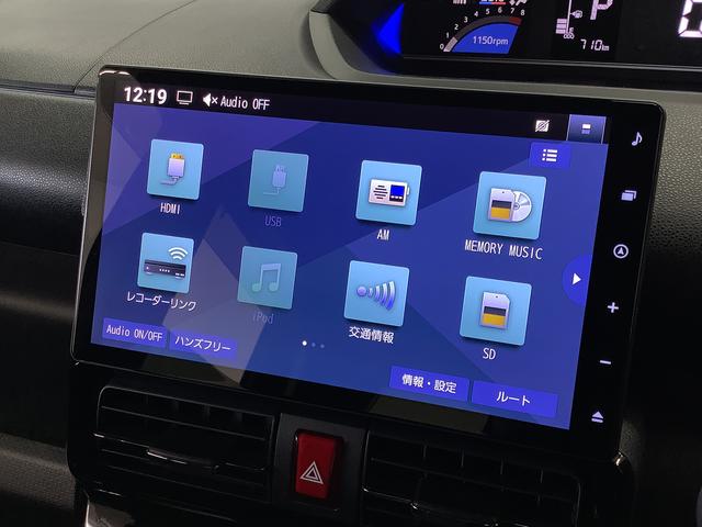 タントカスタムＲＳ　ターボ　１０インチナビ　ドラレコ　全方位カメラ１年保証　１０インチナビＴＶ　ドラレコ　全方位カメラ　両側電動スライドドア　前後コーナーセンサー　前席シートヒーター　ＵＳＢ　Ｂｌｕｅｔｏｏｔｈ　オートブレーキホールド　１５インチ純正アルミホイール（兵庫県）の中古車