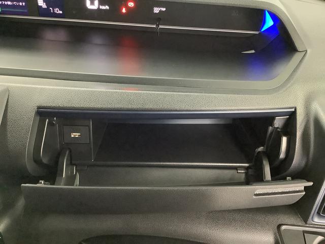 タントカスタムＲＳ　ターボ　１０インチナビ　ドラレコ　全方位カメラ１年保証　１０インチナビＴＶ　ドラレコ　全方位カメラ　両側電動スライドドア　前後コーナーセンサー　前席シートヒーター　ＵＳＢ　Ｂｌｕｅｔｏｏｔｈ　オートブレーキホールド　１５インチ純正アルミホイール（兵庫県）の中古車