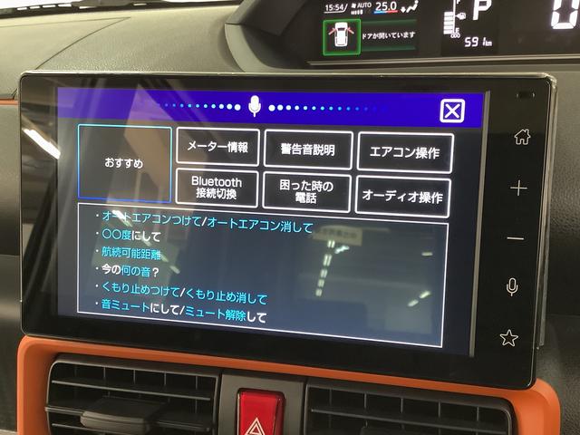 タントファンクロスターボ　９インチディスプレイオーディオ　ＨＤＭＩ１年保証　９インチディスプレイオーディオ　バックカメラ　両側電動スライドドア　前後コーナーセンサー　前席シートヒーター　ルーフレール　ＨＤＭＩ　オートマチックハイビーム　１５インチ純正アルミホイール（兵庫県）の中古車