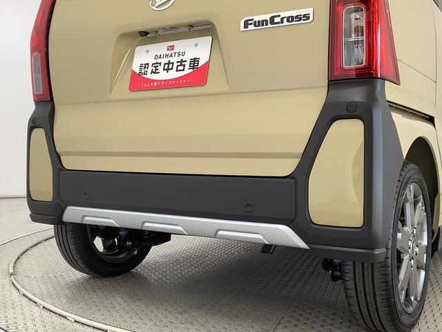 タントファンクロスターボ　９インチディスプレイオーディオ　ＨＤＭＩ１年保証　９インチディスプレイオーディオ　バックカメラ　両側電動スライドドア　前後コーナーセンサー　前席シートヒーター　ルーフレール　ＨＤＭＩ　オートマチックハイビーム　１５インチ純正アルミホイール（兵庫県）の中古車