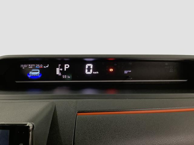 タントファンクロスターボ　９インチディスプレイオーディオ　ＨＤＭＩ１年保証　９インチディスプレイオーディオ　バックカメラ　両側電動スライドドア　前後コーナーセンサー　前席シートヒーター　ルーフレール　ＨＤＭＩ　オートマチックハイビーム　１５インチ純正アルミホイール（兵庫県）の中古車