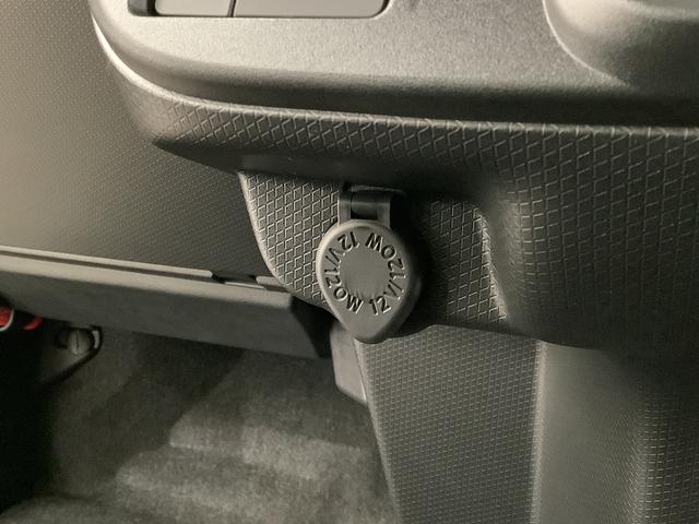 タントファンクロスターボ　９インチディスプレイオーディオ　ＨＤＭＩ１年保証　９インチディスプレイオーディオ　バックカメラ　両側電動スライドドア　前後コーナーセンサー　前席シートヒーター　ルーフレール　ＨＤＭＩ　オートマチックハイビーム　１５インチ純正アルミホイール（兵庫県）の中古車