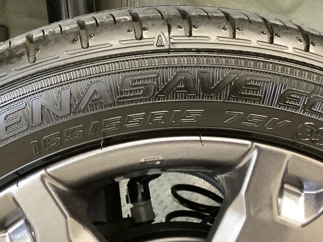 タントファンクロスターボ　９インチディスプレイオーディオ　ＨＤＭＩ１年保証　９インチディスプレイオーディオ　バックカメラ　両側電動スライドドア　前後コーナーセンサー　前席シートヒーター　ルーフレール　ＨＤＭＩ　オートマチックハイビーム　１５インチ純正アルミホイール（兵庫県）の中古車