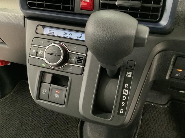 タントＸ　片側電動スライドドア　前席シートヒーター　スマートキー走行無制限１年保証　片側電動スライドドア　前後コーナーセンサー　前席シートヒーター　オートマチックハイビーム　ＬＥＤヘッドライト　オートブレーキホールド　アイドリングストップ　横滑り防止装置（兵庫県）の中古車