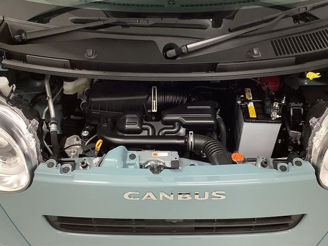 ムーヴキャンバスセオリーＧ　９インチディスプレイオーディオ　ワイヤレス充電１年保証　９インチディスプレイオーディオ　全方位カメラ　両側電動スライドドア　前後コーナーセンサー　前席シートヒーター　ホッとカップホルダー　Ｂｌｕｅｔｏｏｔｈ　スマートキー　Ｑｉワイヤレス充電（兵庫県）の中古車