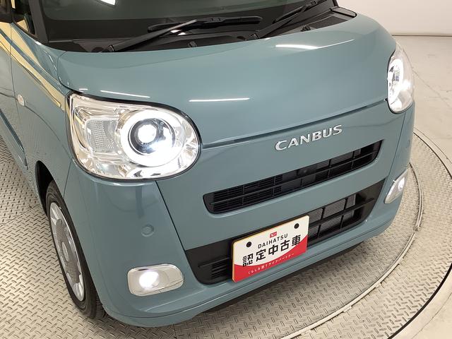 ムーヴキャンバスセオリーＧ　９インチディスプレイオーディオ　ワイヤレス充電１年保証　９インチディスプレイオーディオ　全方位カメラ　両側電動スライドドア　前後コーナーセンサー　前席シートヒーター　ホッとカップホルダー　Ｂｌｕｅｔｏｏｔｈ　スマートキー　Ｑｉワイヤレス充電（兵庫県）の中古車