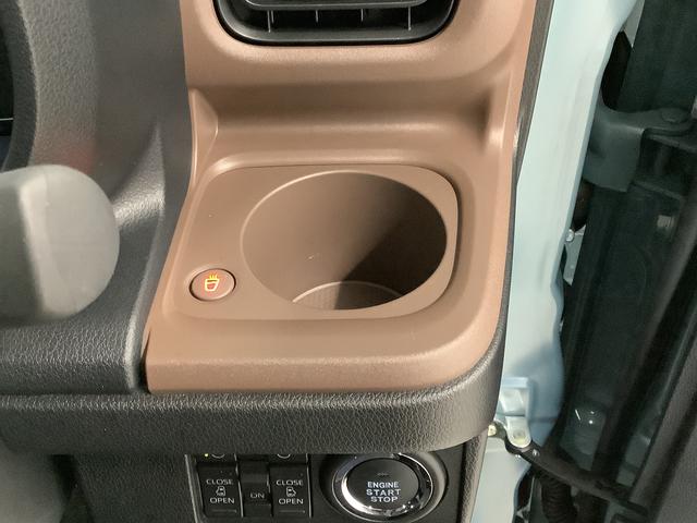 ムーヴキャンバスセオリーＧ　９インチディスプレイオーディオ　ワイヤレス充電１年保証　９インチディスプレイオーディオ　全方位カメラ　両側電動スライドドア　前後コーナーセンサー　前席シートヒーター　ホッとカップホルダー　Ｂｌｕｅｔｏｏｔｈ　スマートキー　Ｑｉワイヤレス充電（兵庫県）の中古車