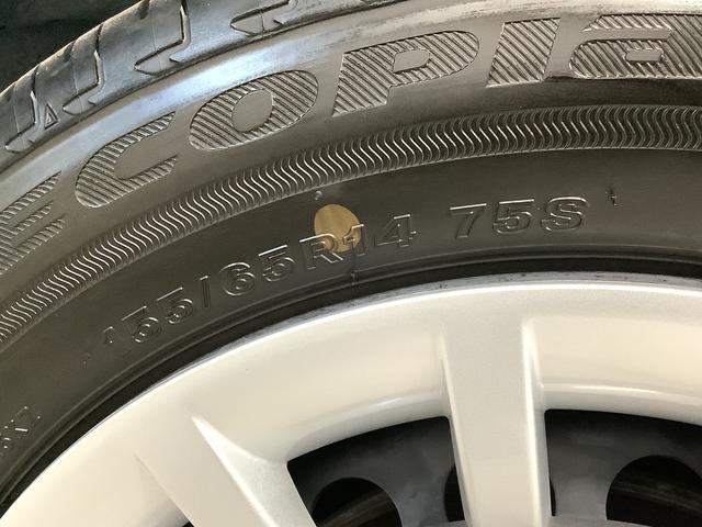 ムーヴキャンバスセオリーＧ　９インチディスプレイオーディオ　ワイヤレス充電１年保証　９インチディスプレイオーディオ　全方位カメラ　両側電動スライドドア　前後コーナーセンサー　前席シートヒーター　ホッとカップホルダー　Ｂｌｕｅｔｏｏｔｈ　スマートキー　Ｑｉワイヤレス充電（兵庫県）の中古車