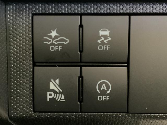 タフトＧ　クルコン　コーナーセンサー　シートヒーター　スマートキー走行無制限１年保証　前後コーナーセンサー　アダプティブクルーズコントロール　前席シートヒーター　オートマチックハイビーム　オートブレーキホールド　スカイフィールトップ　１５インチ純正アルミホイール（兵庫県）の中古車