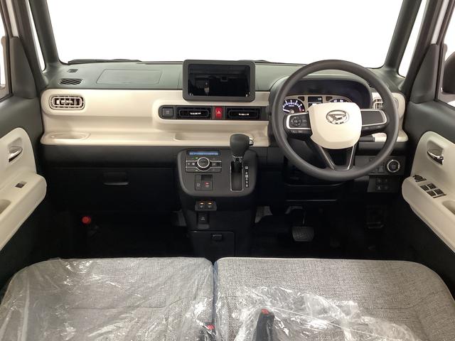 ムーヴキャンバスストライプスG 両側電動スライドドア 前席シートヒーター走行無制限1年保証 両側電動スライドドア 前後コーナーセンサー 前席シートヒーター ホッとカップホルダー オートマチックハイビーム LEDヘッドライト 横滑り防止装置 スマートキー 置きラクボックス(兵庫県)の中古車