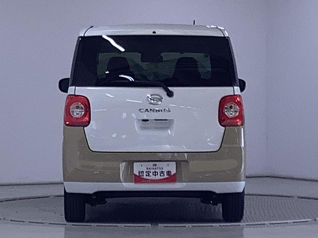 ムーヴキャンバスストライプスG 両側電動スライドドア 前席シートヒーター走行無制限1年保証 両側電動スライドドア 前後コーナーセンサー 前席シートヒーター ホッとカップホルダー オートマチックハイビーム LEDヘッドライト 横滑り防止装置 スマートキー 置きラクボックス(兵庫県)の中古車