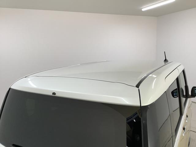 ムーヴキャンバスストライプスG 両側電動スライドドア 前席シートヒーター走行無制限1年保証 両側電動スライドドア 前後コーナーセンサー 前席シートヒーター ホッとカップホルダー オートマチックハイビーム LEDヘッドライト 横滑り防止装置 スマートキー 置きラクボックス(兵庫県)の中古車