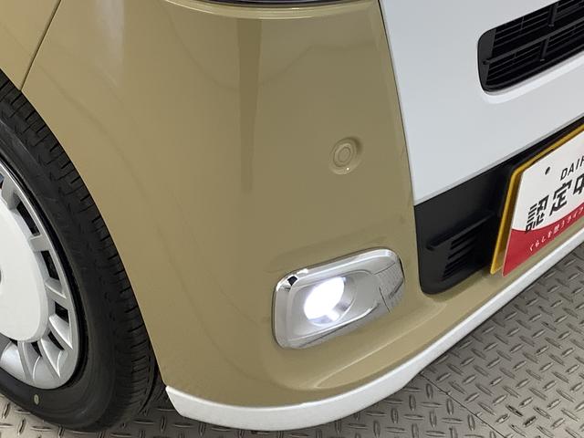 ムーヴキャンバスストライプスG 両側電動スライドドア 前席シートヒーター走行無制限1年保証 両側電動スライドドア 前後コーナーセンサー 前席シートヒーター ホッとカップホルダー オートマチックハイビーム LEDヘッドライト 横滑り防止装置 スマートキー 置きラクボックス(兵庫県)の中古車