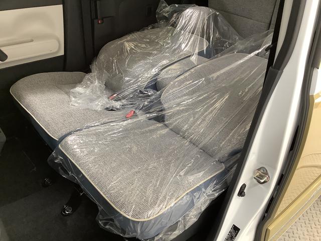 ムーヴキャンバスストライプスG 両側電動スライドドア 前席シートヒーター走行無制限1年保証 両側電動スライドドア 前後コーナーセンサー 前席シートヒーター ホッとカップホルダー オートマチックハイビーム LEDヘッドライト 横滑り防止装置 スマートキー 置きラクボックス(兵庫県)の中古車