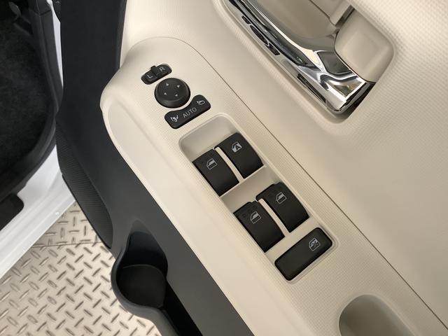 ムーヴキャンバスストライプスG 両側電動スライドドア 前席シートヒーター走行無制限1年保証 両側電動スライドドア 前後コーナーセンサー 前席シートヒーター ホッとカップホルダー オートマチックハイビーム LEDヘッドライト 横滑り防止装置 スマートキー 置きラクボックス(兵庫県)の中古車