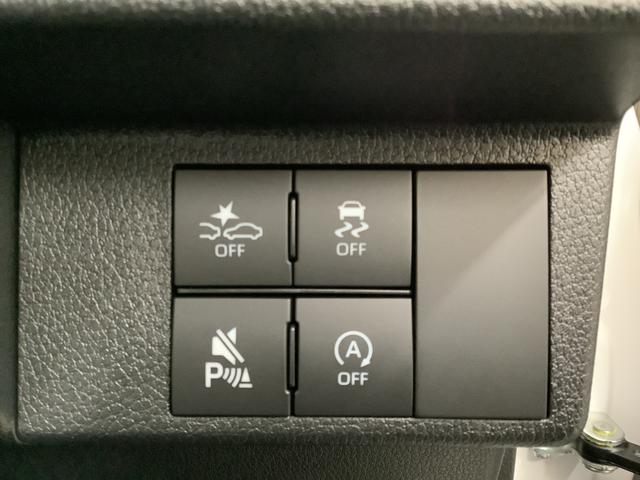 ムーヴキャンバスストライプスG 両側電動スライドドア 前席シートヒーター走行無制限1年保証 両側電動スライドドア 前後コーナーセンサー 前席シートヒーター ホッとカップホルダー オートマチックハイビーム LEDヘッドライト 横滑り防止装置 スマートキー 置きラクボックス(兵庫県)の中古車