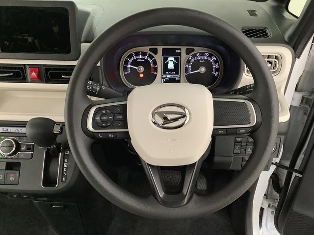 ムーヴキャンバスストライプスG 両側電動スライドドア 前席シートヒーター走行無制限1年保証 両側電動スライドドア 前後コーナーセンサー 前席シートヒーター ホッとカップホルダー オートマチックハイビーム LEDヘッドライト 横滑り防止装置 スマートキー 置きラクボックス(兵庫県)の中古車